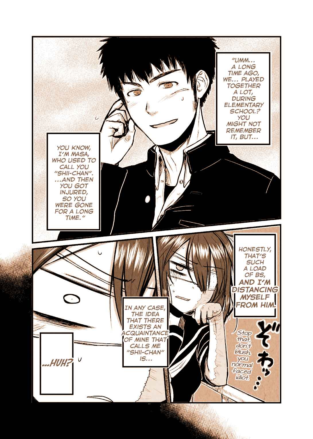 Page 3 Chapter 2 Toaru Yakedo Shoujo no Hanashi