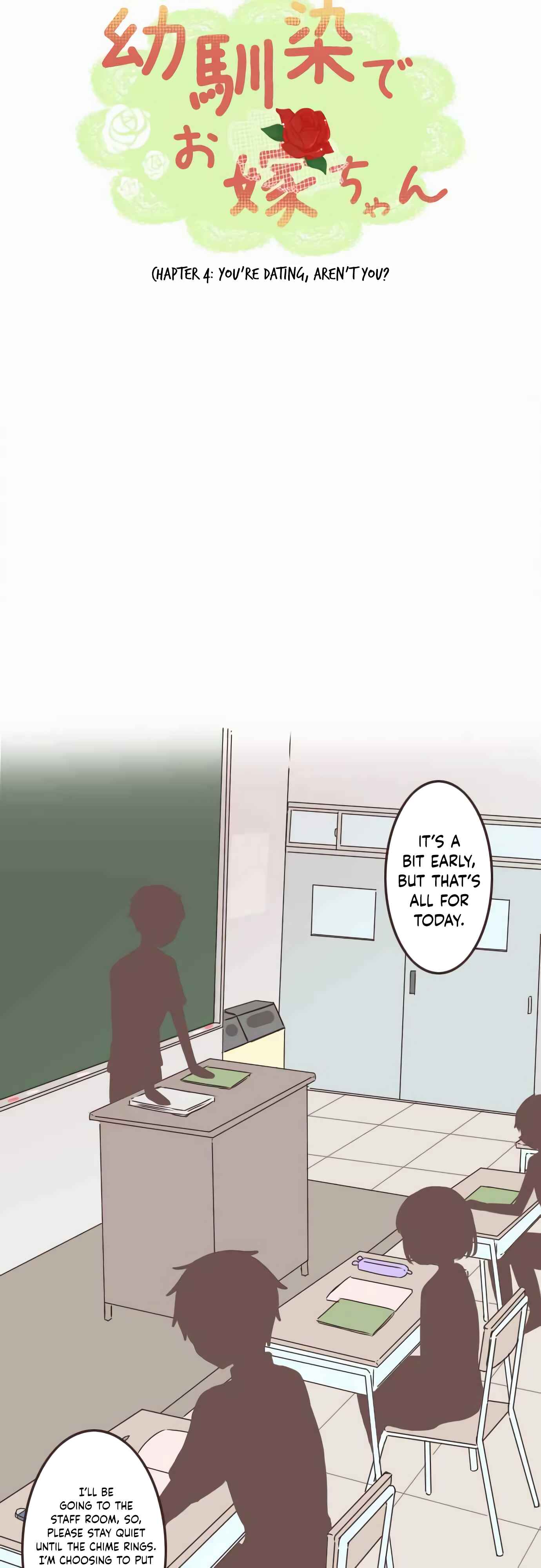 Page 6 Chapter 4 Osananajimi de Oyome-chan