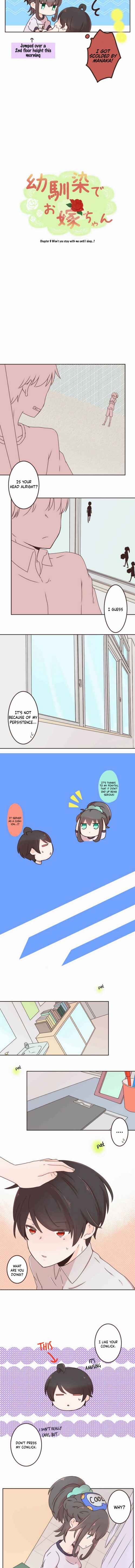 Page 4 Chapter 8 Osananajimi de Oyome-chan
