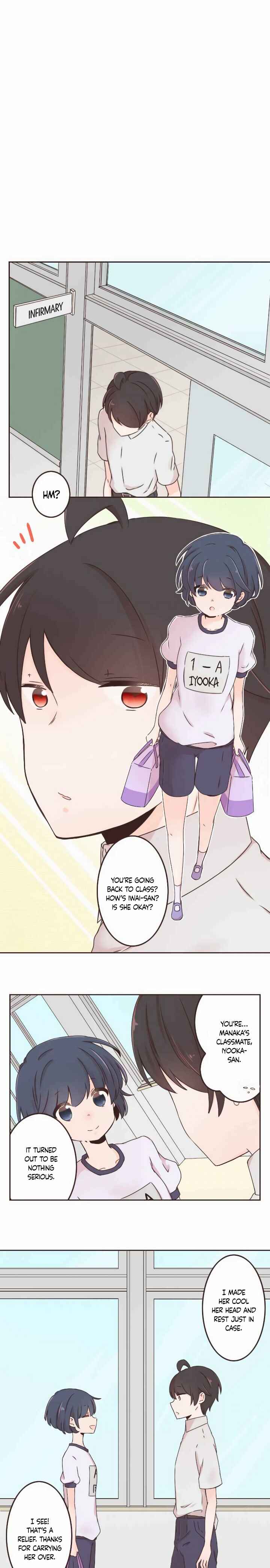 Page 5 Chapter 9 Osananajimi de Oyome-chan