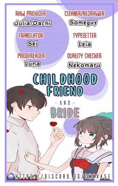 Page 1 Chapter 1 Osananajimi de Oyome-chan