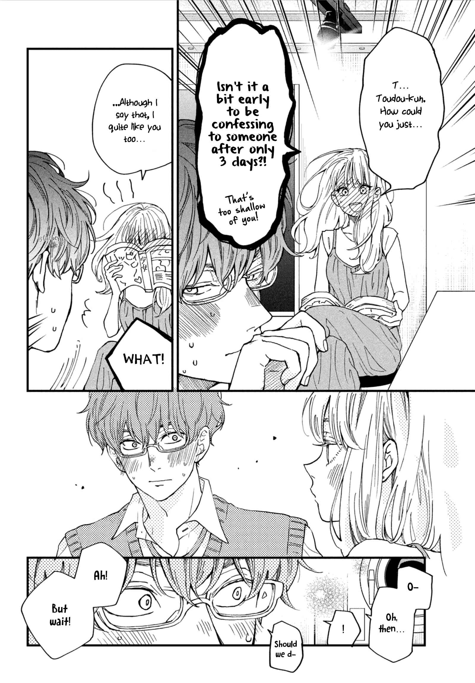 Page 19 Chapter Unknown_78e5 Wash Me Hug Me!