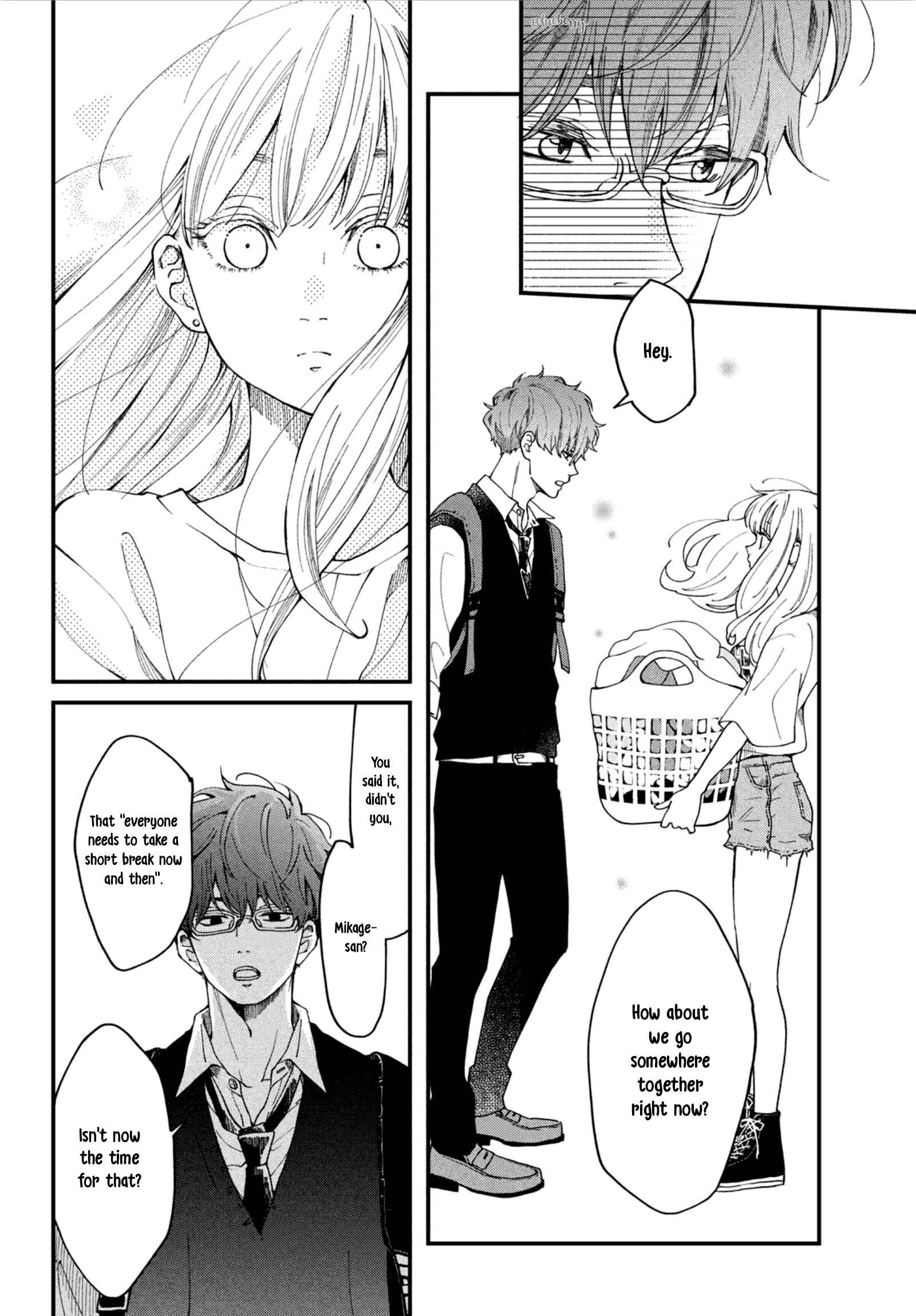 Page 25 Chapter Unknown_78e5 Wash Me Hug Me!