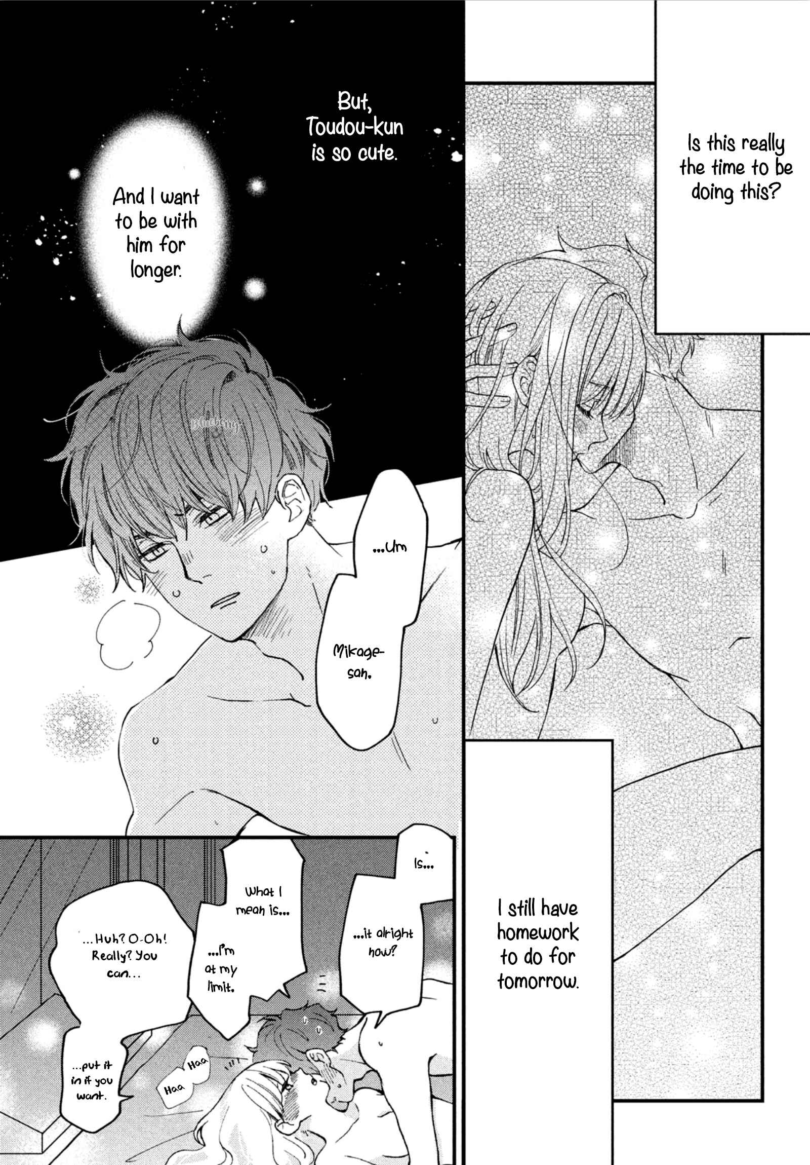 Page 34 Chapter Unknown_78e5 Wash Me Hug Me!