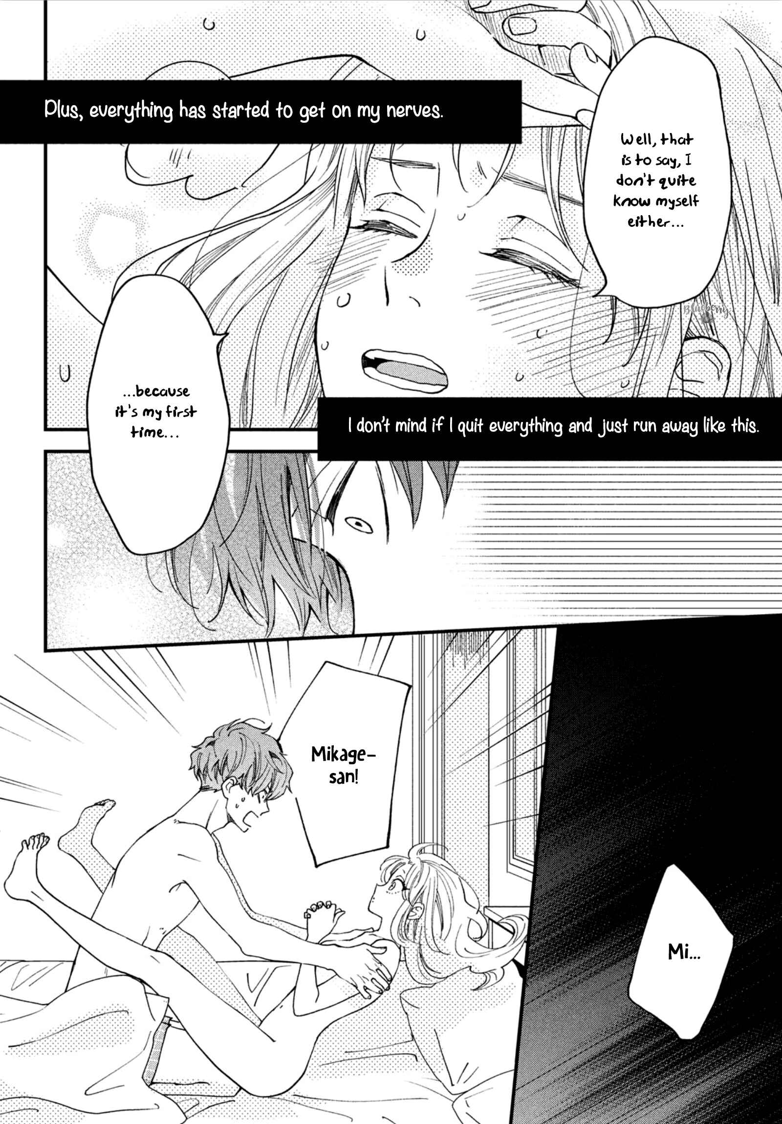 Page 35 Chapter Unknown_78e5 Wash Me Hug Me!