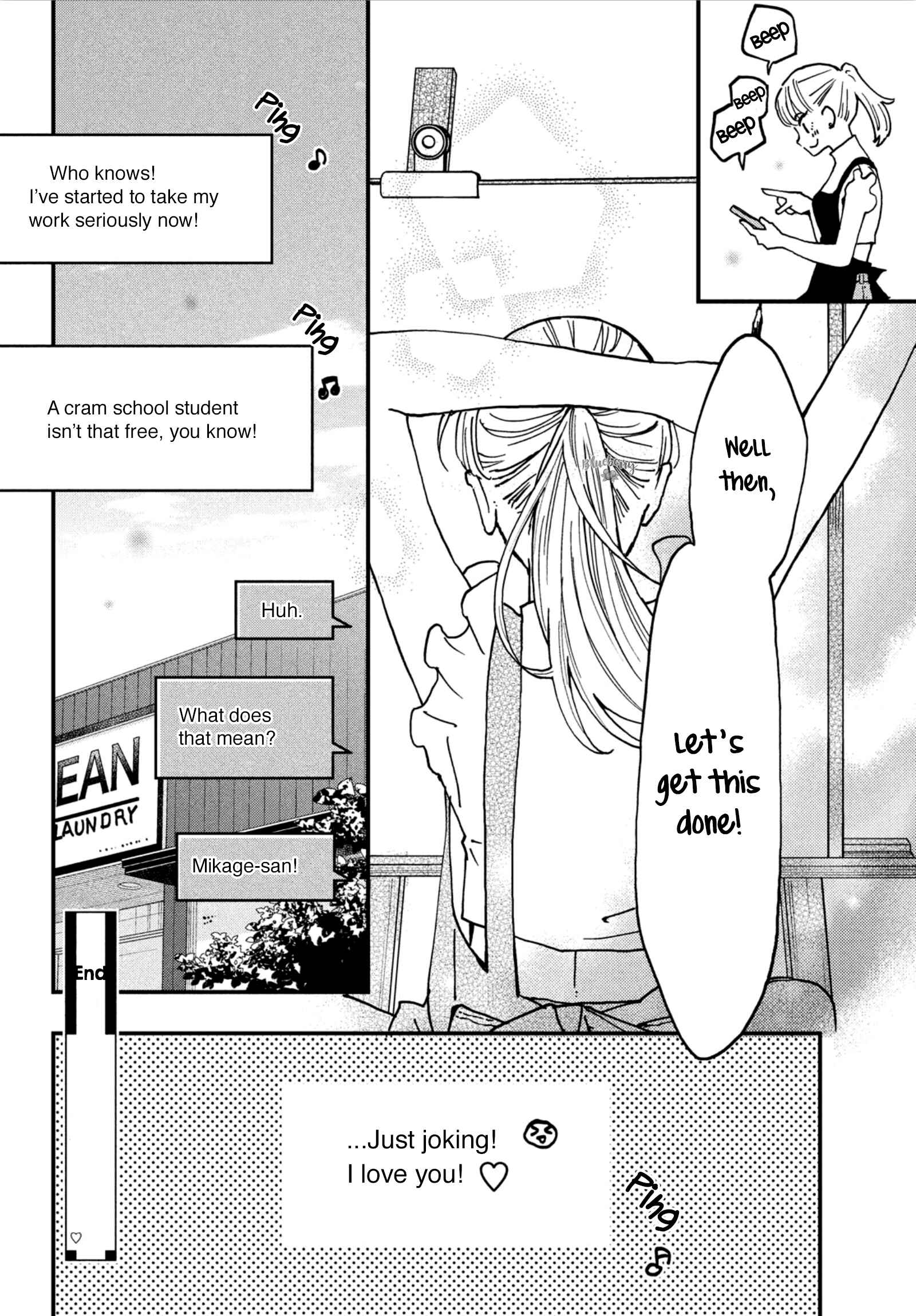 Page 46 Chapter Unknown_78e5 Wash Me Hug Me!
