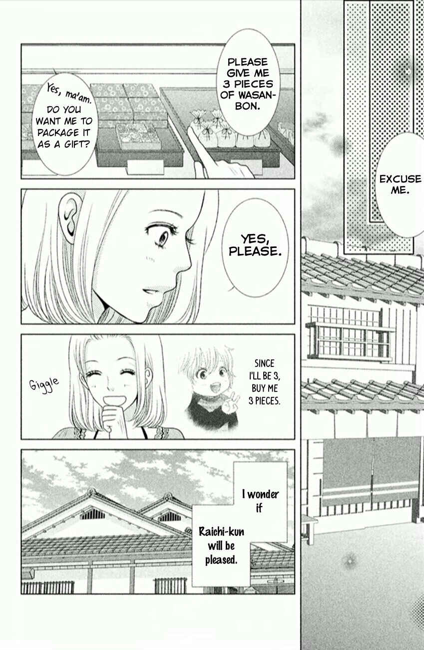 Page 12 Chapter 4 Bambi to Dhole