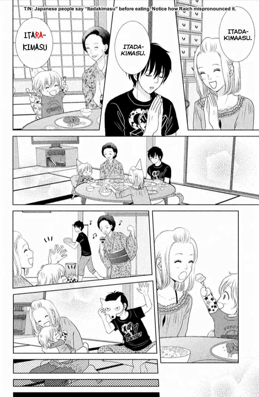 Page 20 Chapter 4 Bambi to Dhole