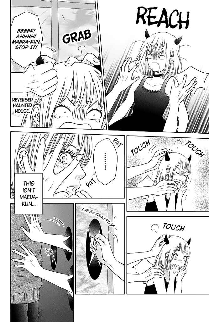 Page 10 Chapter 20 Bambi to Dhole