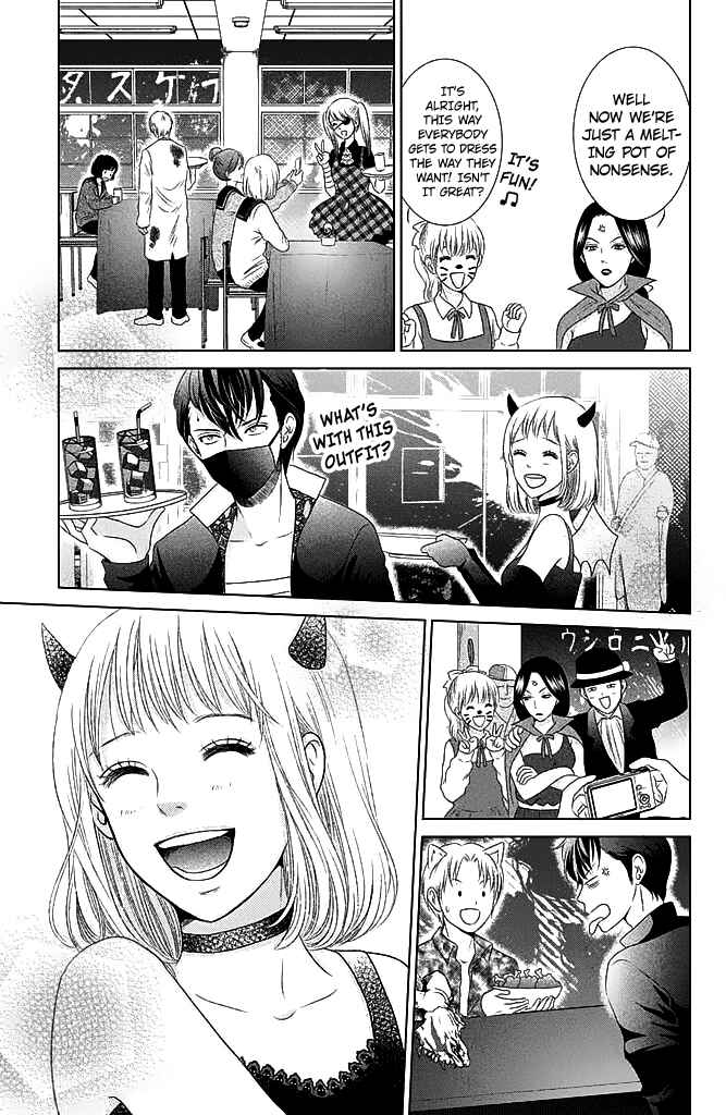 Page 15 Chapter 20 Bambi to Dhole