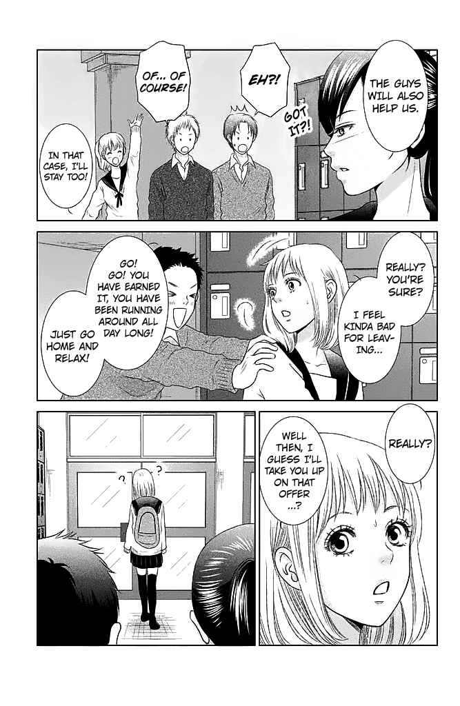 Page 17 Chapter 20 Bambi to Dhole