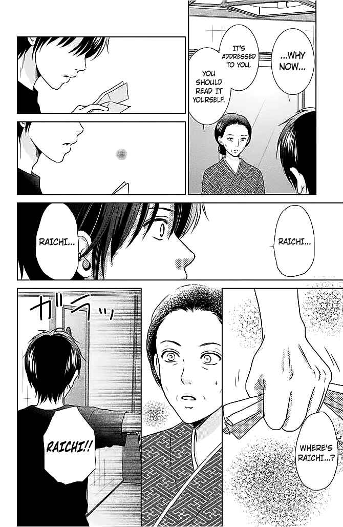 Page 14 Chapter 15 Bambi to Dhole