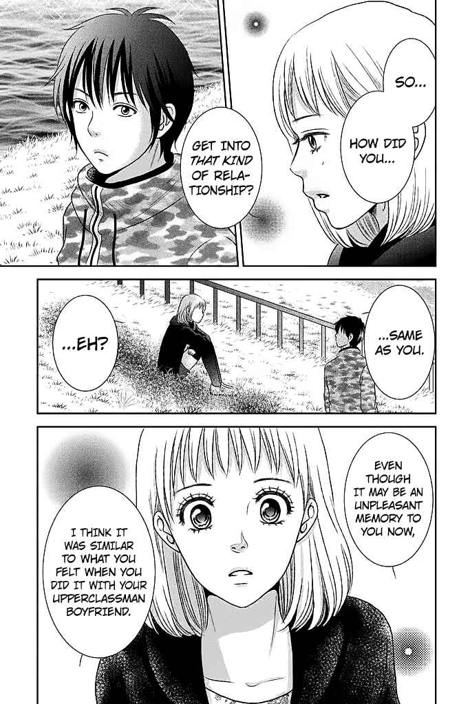Page 23 Chapter 18 Bambi to Dhole