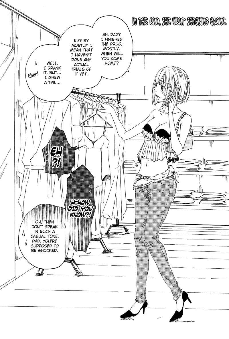 Page 25 Chapter Unknown_6db0 Dragon Ball Z - Tail Book (Doujinshi)
