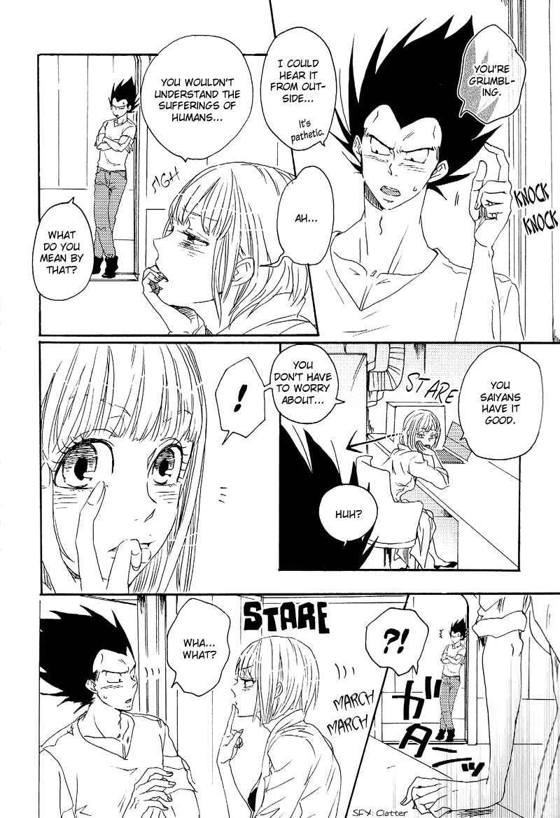 Page 5 Chapter Unknown_6db0 Dragon Ball Z - Tail Book (Doujinshi)