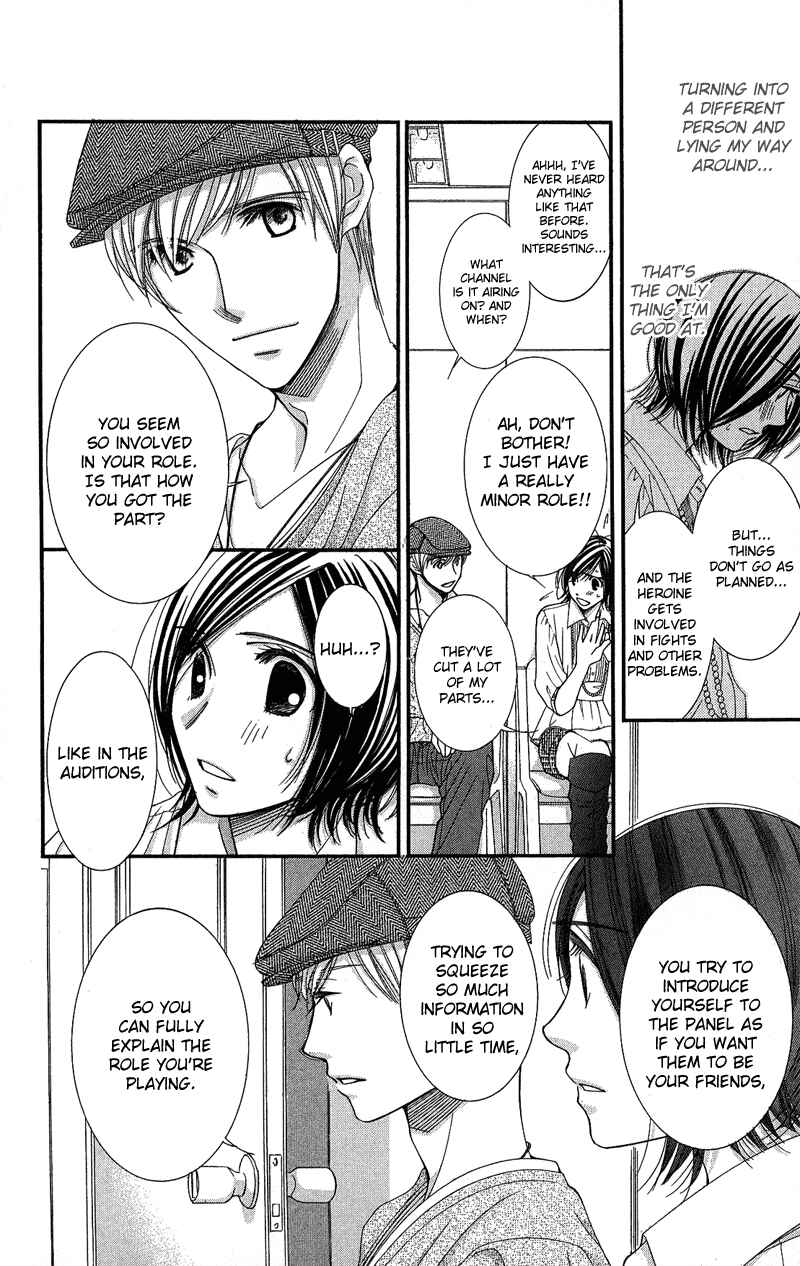 Page 25 Chapter 3 Honey Hunt