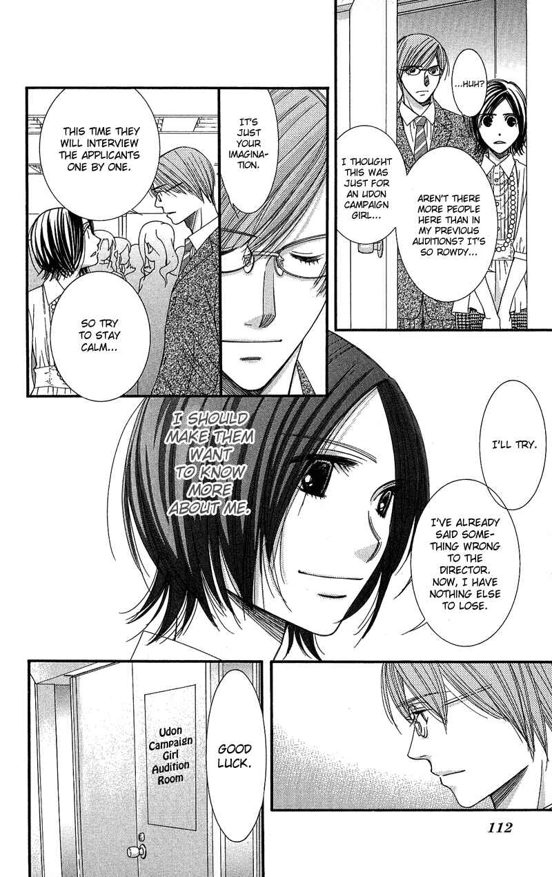 Page 31 Chapter 3 Honey Hunt