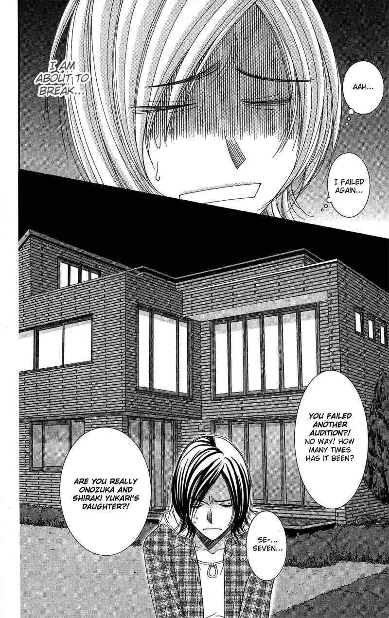 Page 7 Chapter 3 Honey Hunt