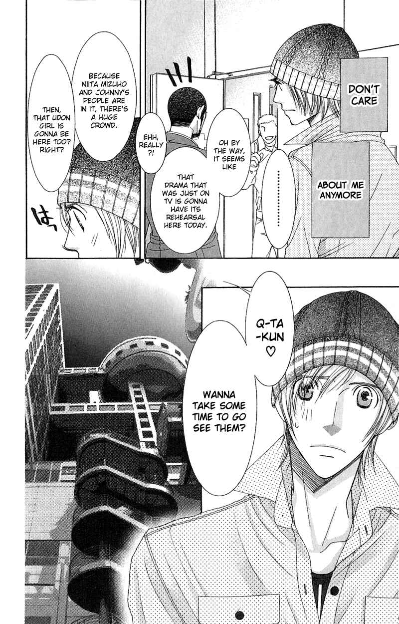 Page 10 Chapter 18 Honey Hunt
