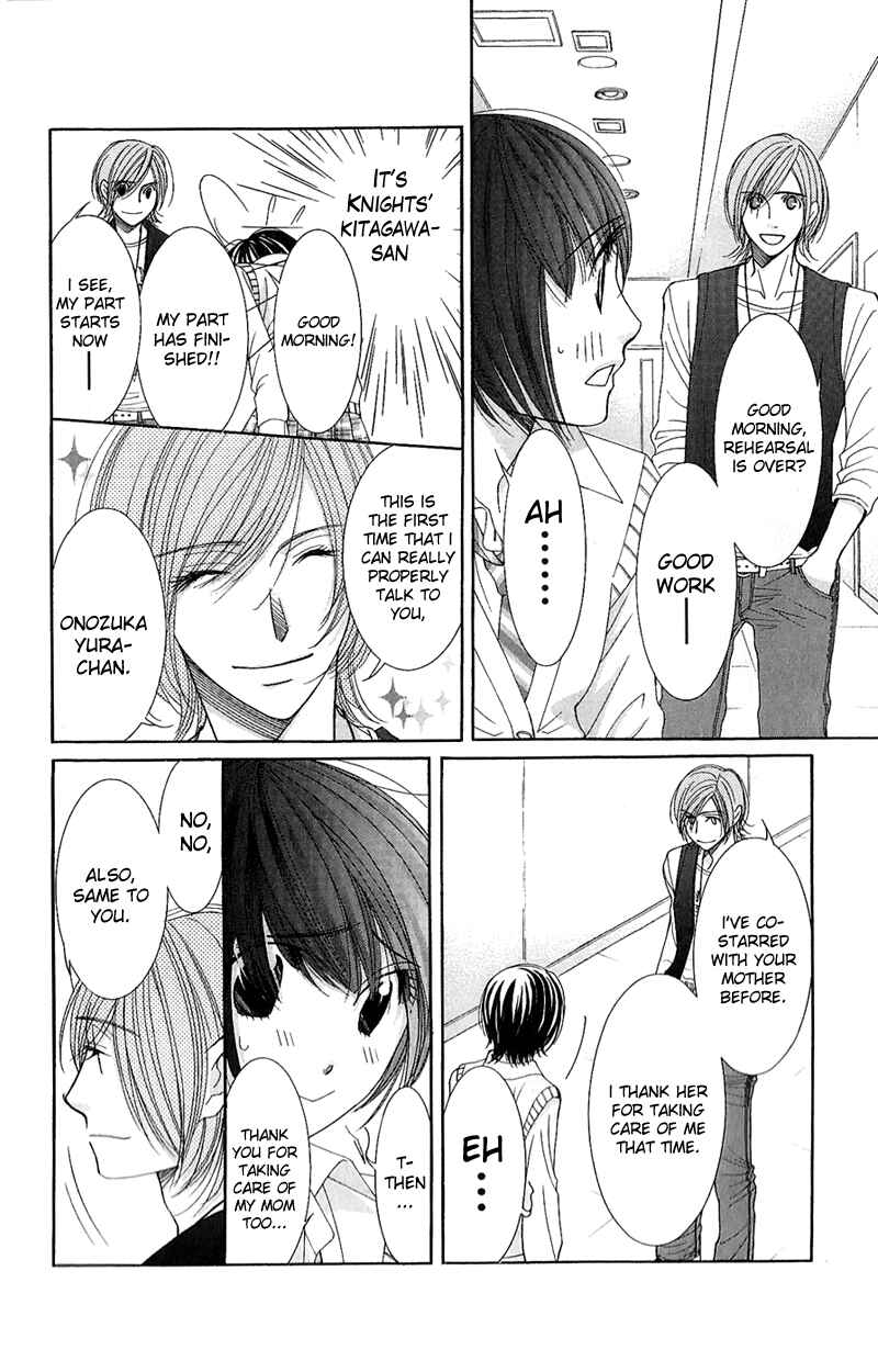 Page 16 Chapter 18 Honey Hunt