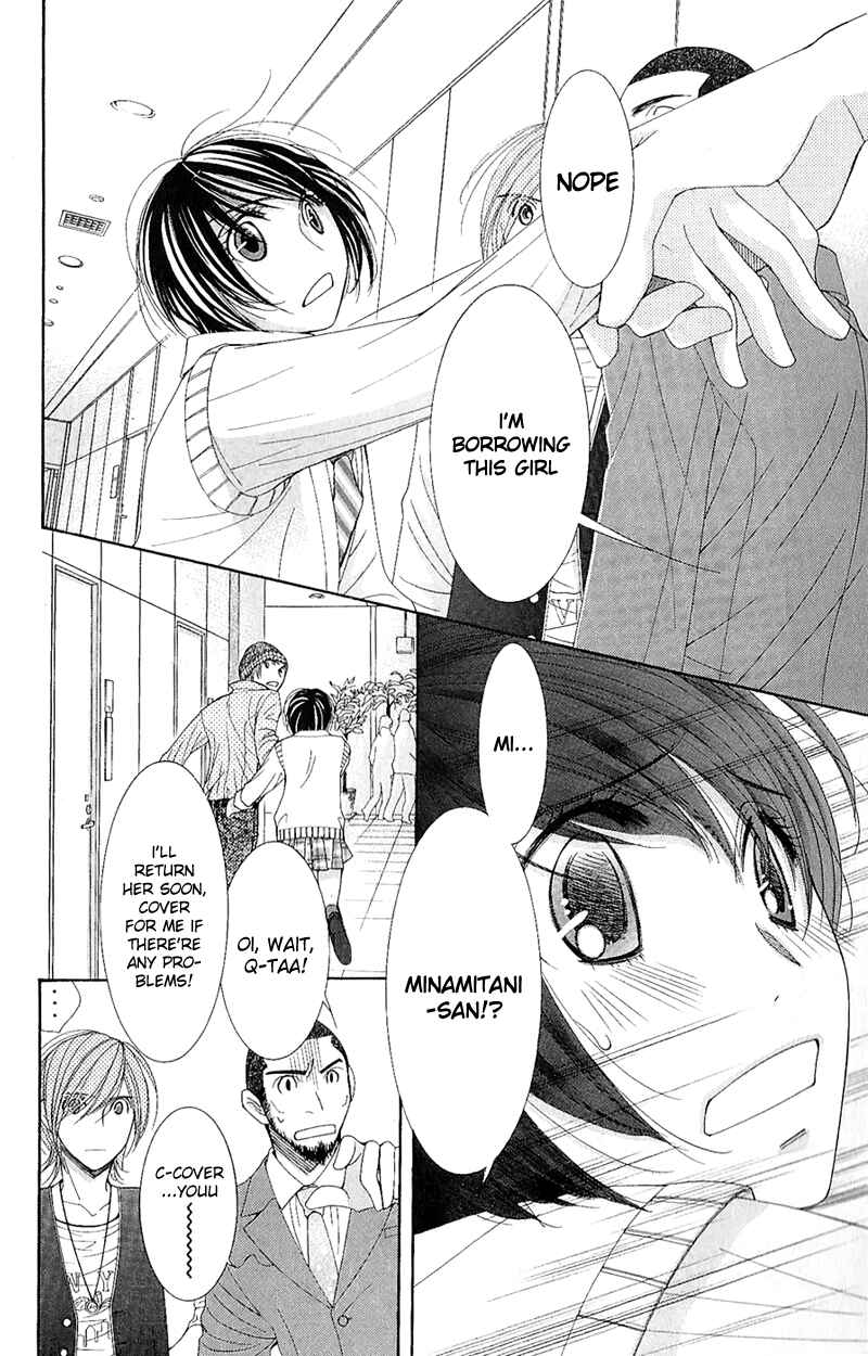 Page 20 Chapter 18 Honey Hunt
