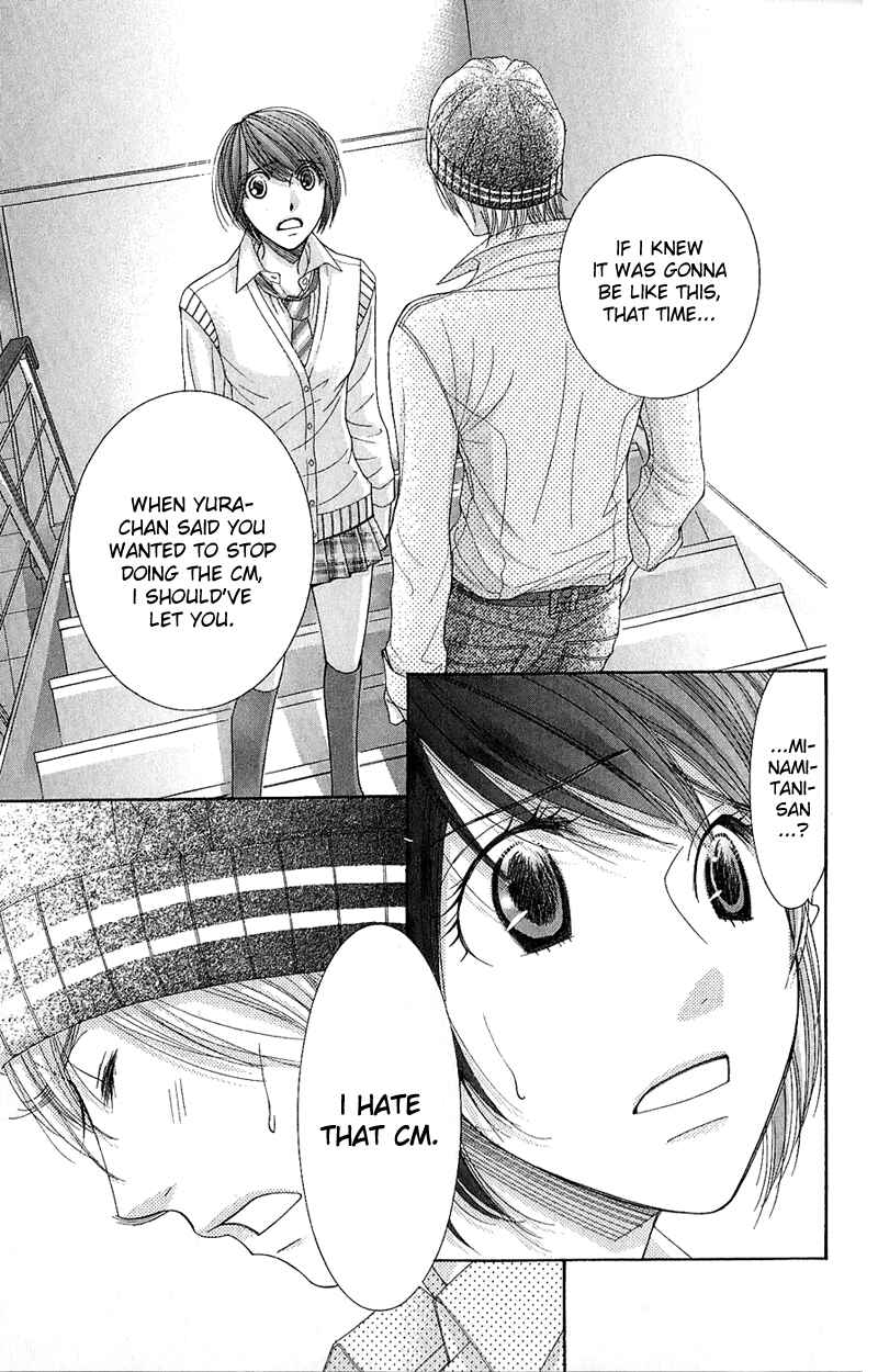 Page 23 Chapter 18 Honey Hunt