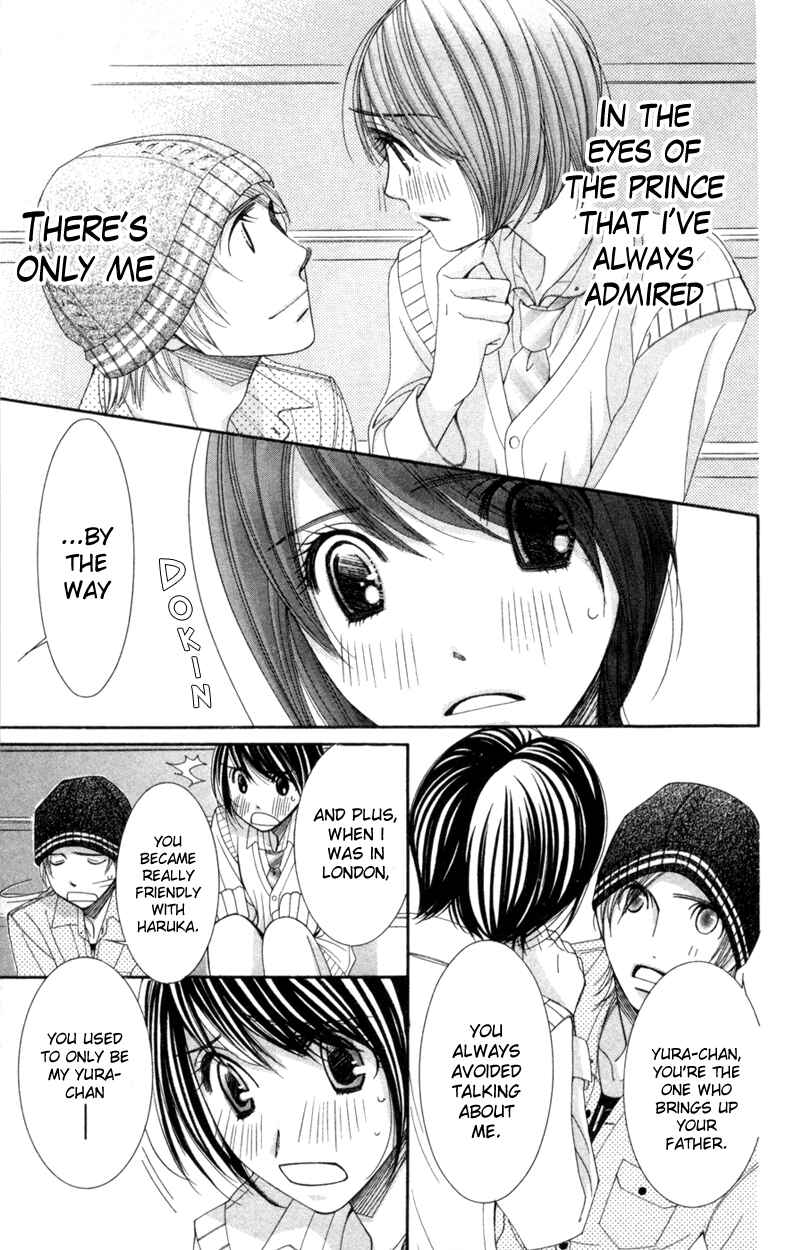 Page 31 Chapter 18 Honey Hunt