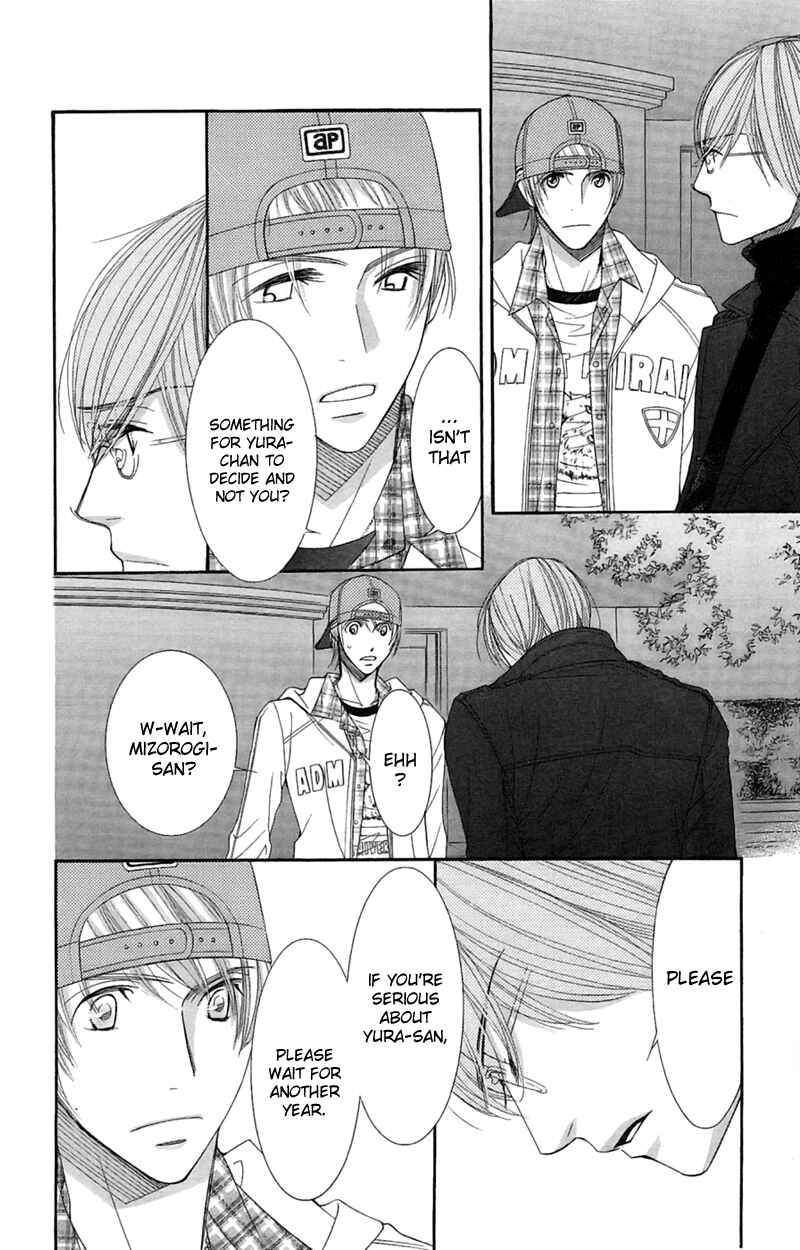 Page 8 Chapter 18 Honey Hunt