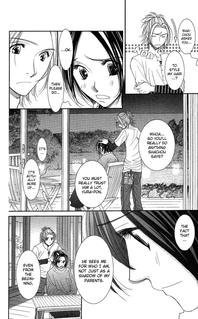 Page 11 Chapter 7 Honey Hunt