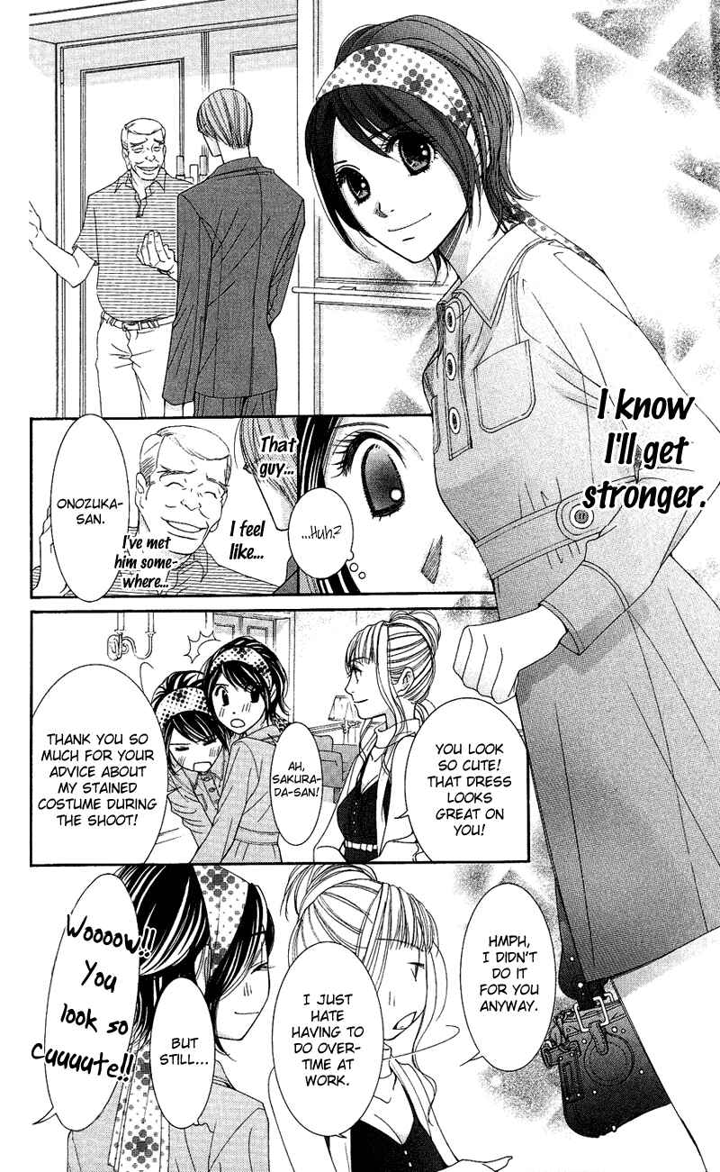 Page 17 Chapter 7 Honey Hunt