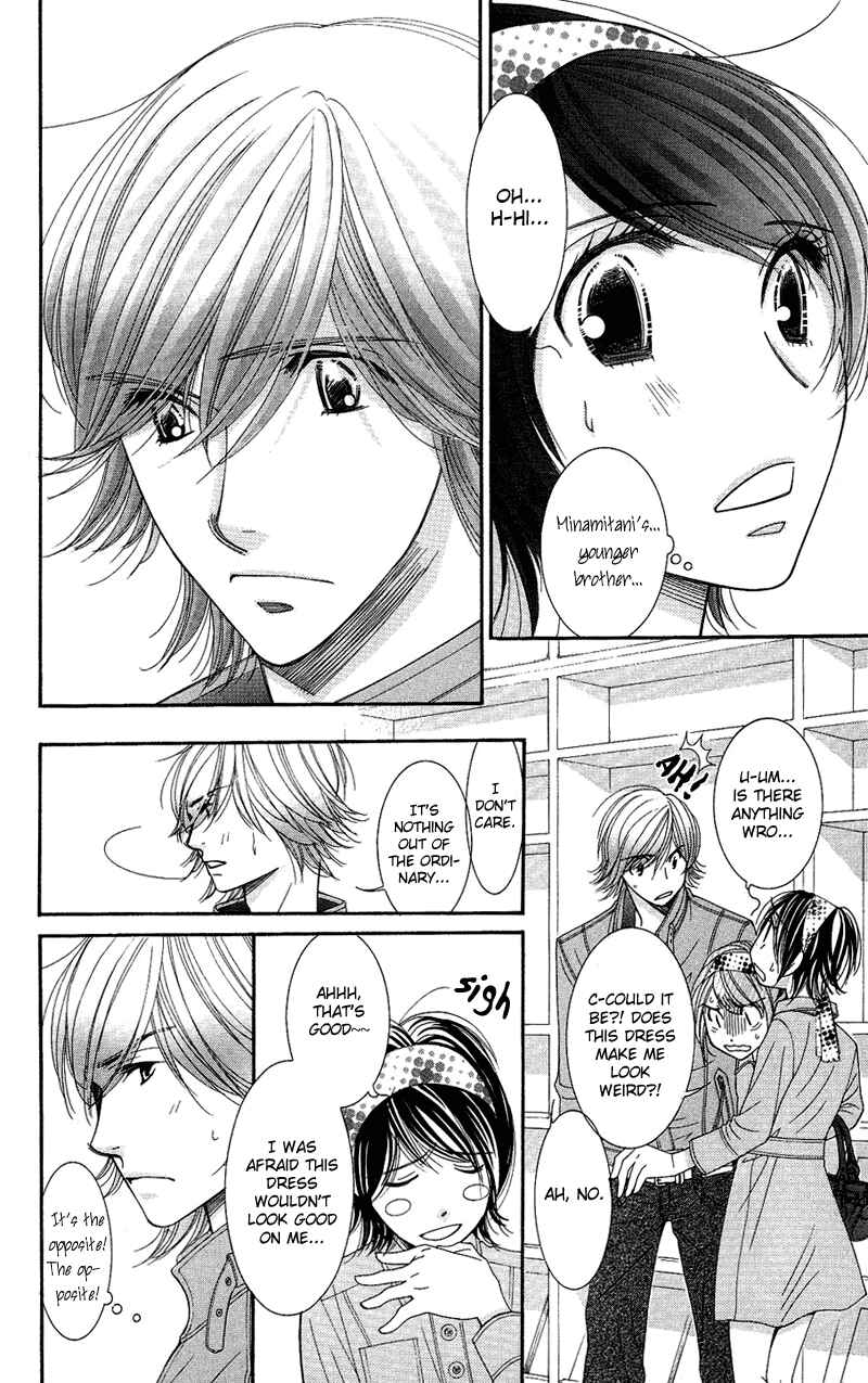 Page 19 Chapter 7 Honey Hunt