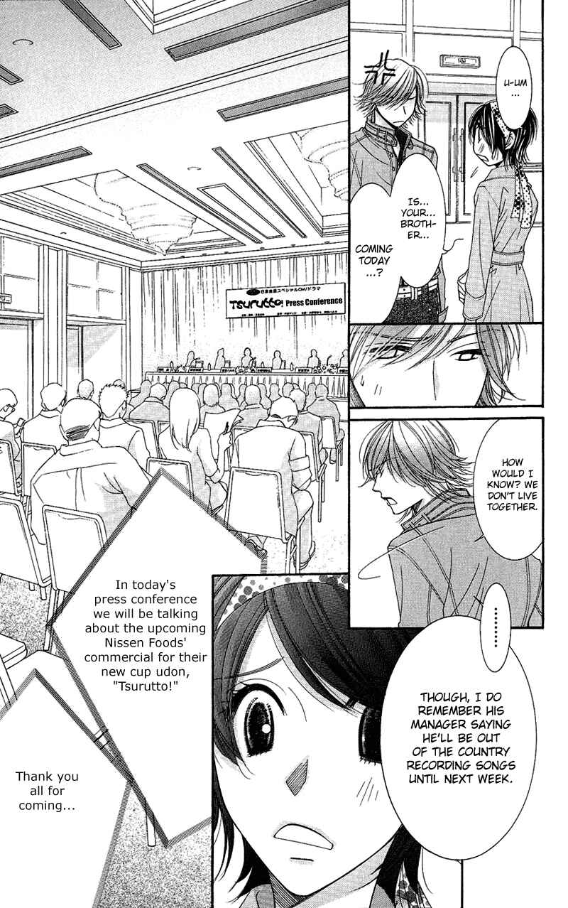 Page 20 Chapter 7 Honey Hunt