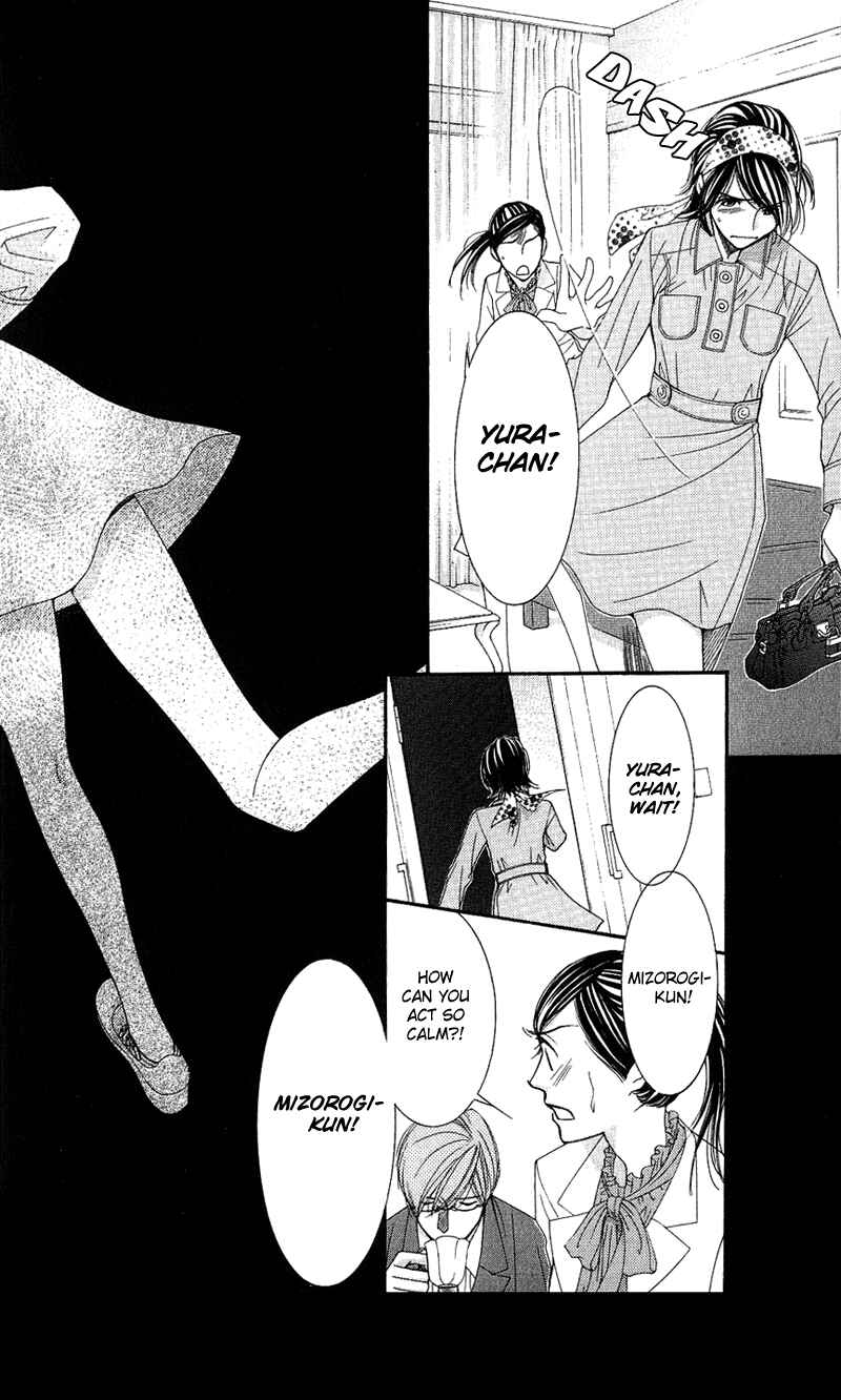 Page 31 Chapter 7 Honey Hunt