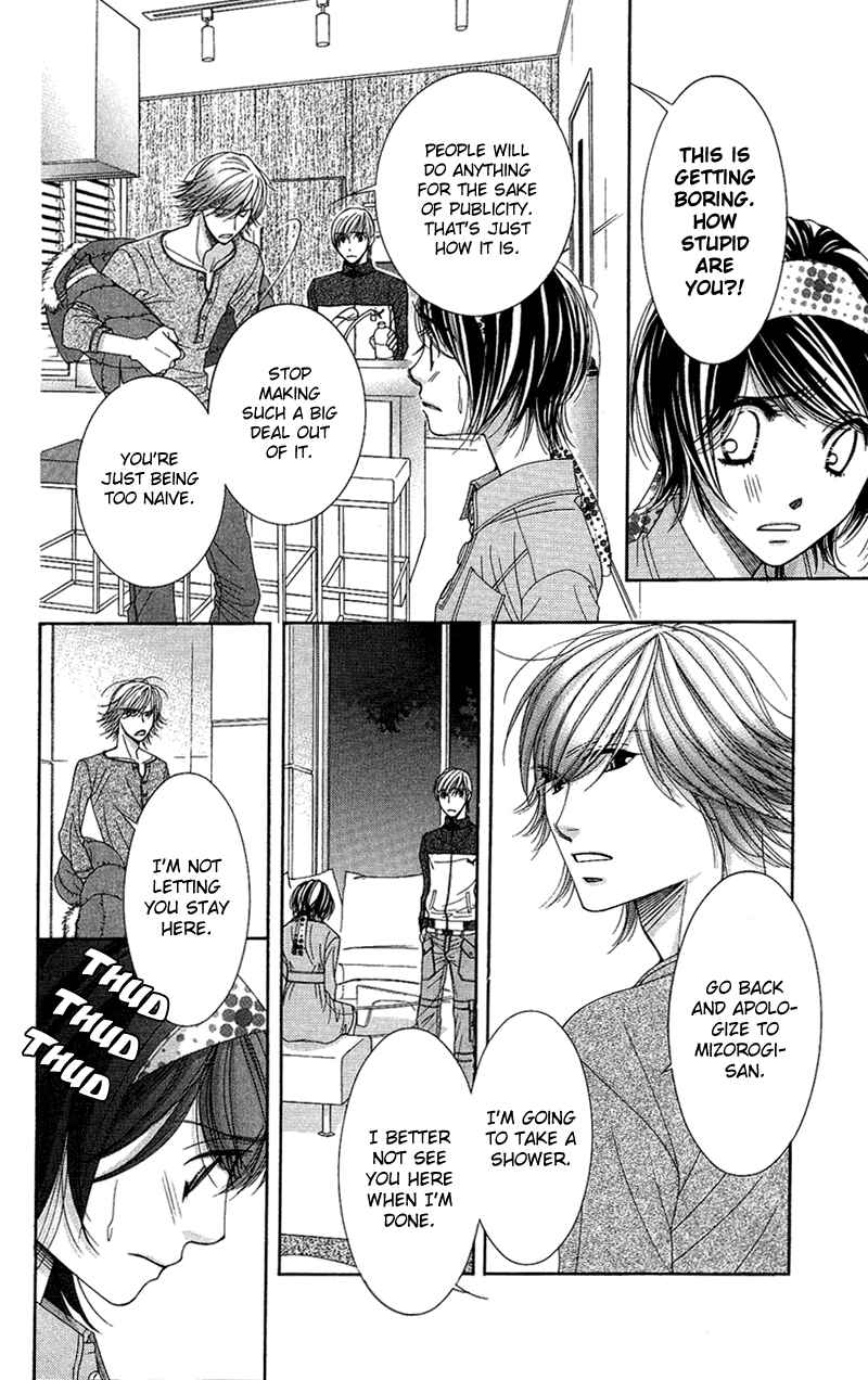 Page 20 Chapter 8 Honey Hunt