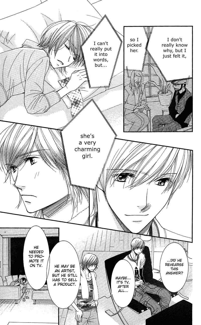 Page 27 Chapter 8 Honey Hunt
