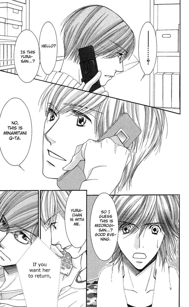 Page 29 Chapter 8 Honey Hunt