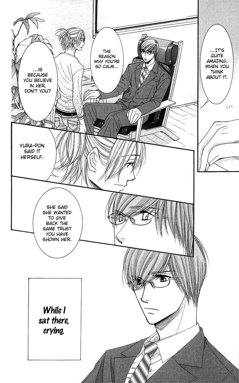 Page 4 Chapter 8 Honey Hunt