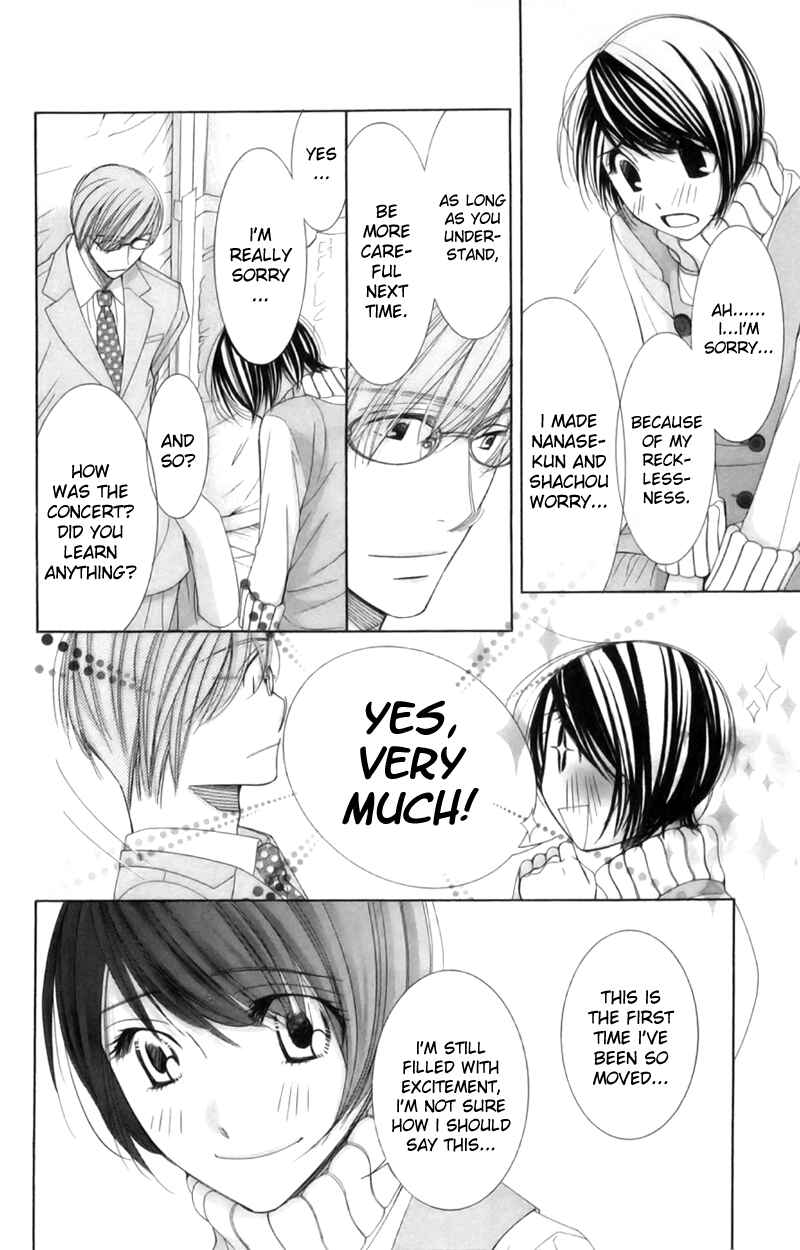 Page 13 Chapter 15 Honey Hunt