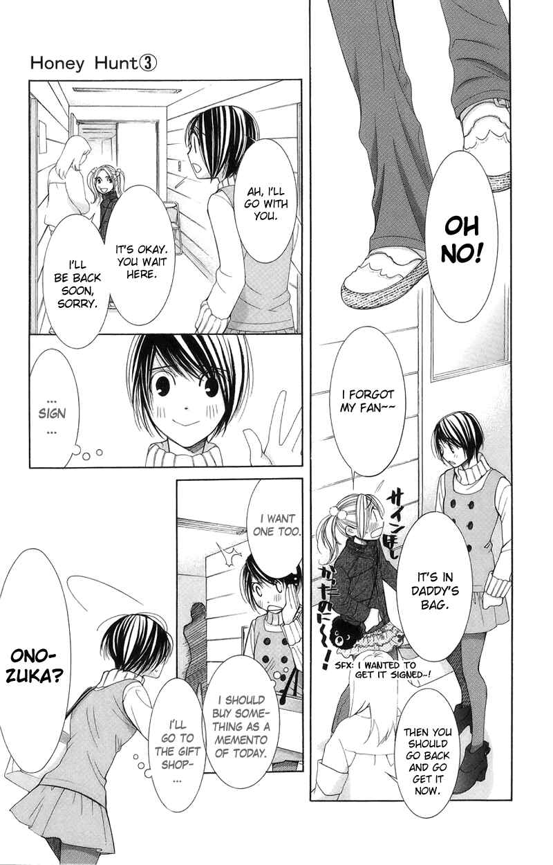 Page 18 Chapter 15 Honey Hunt