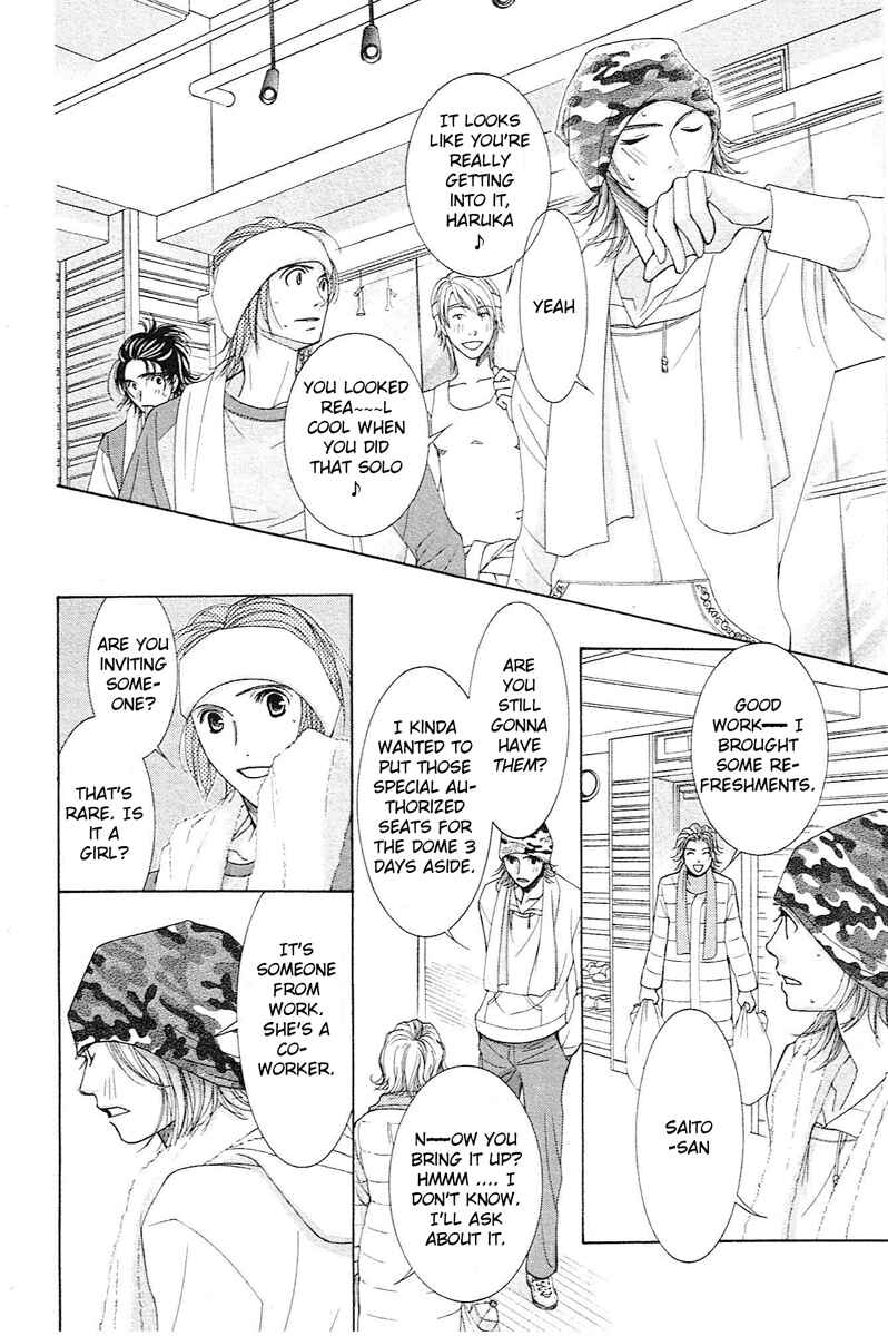 Page 10 Chapter 13 Honey Hunt