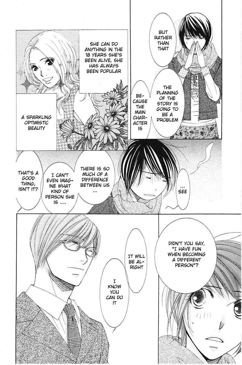 Page 14 Chapter 13 Honey Hunt
