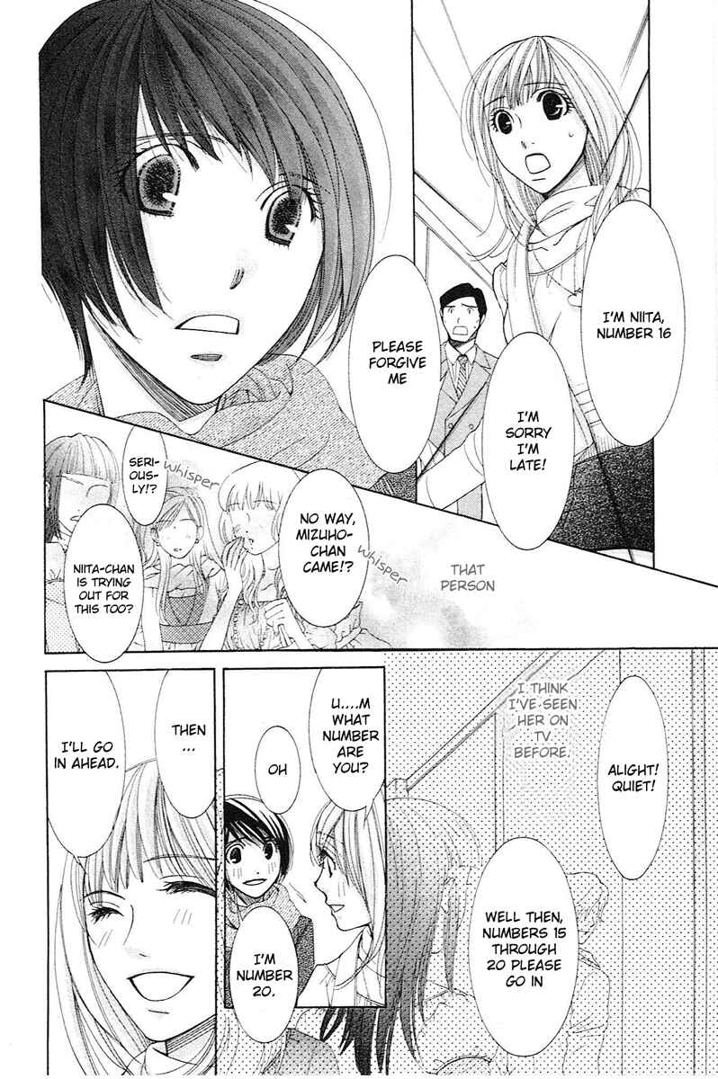 Page 16 Chapter 13 Honey Hunt