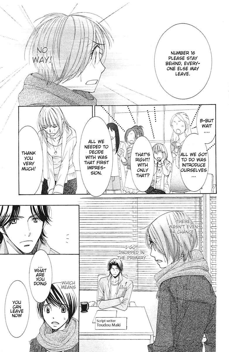 Page 19 Chapter 13 Honey Hunt