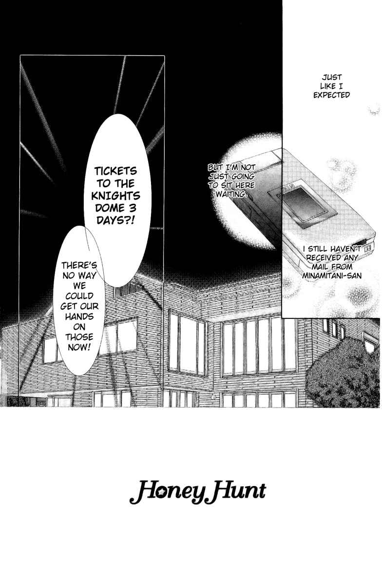 Page 2 Chapter 13 Honey Hunt