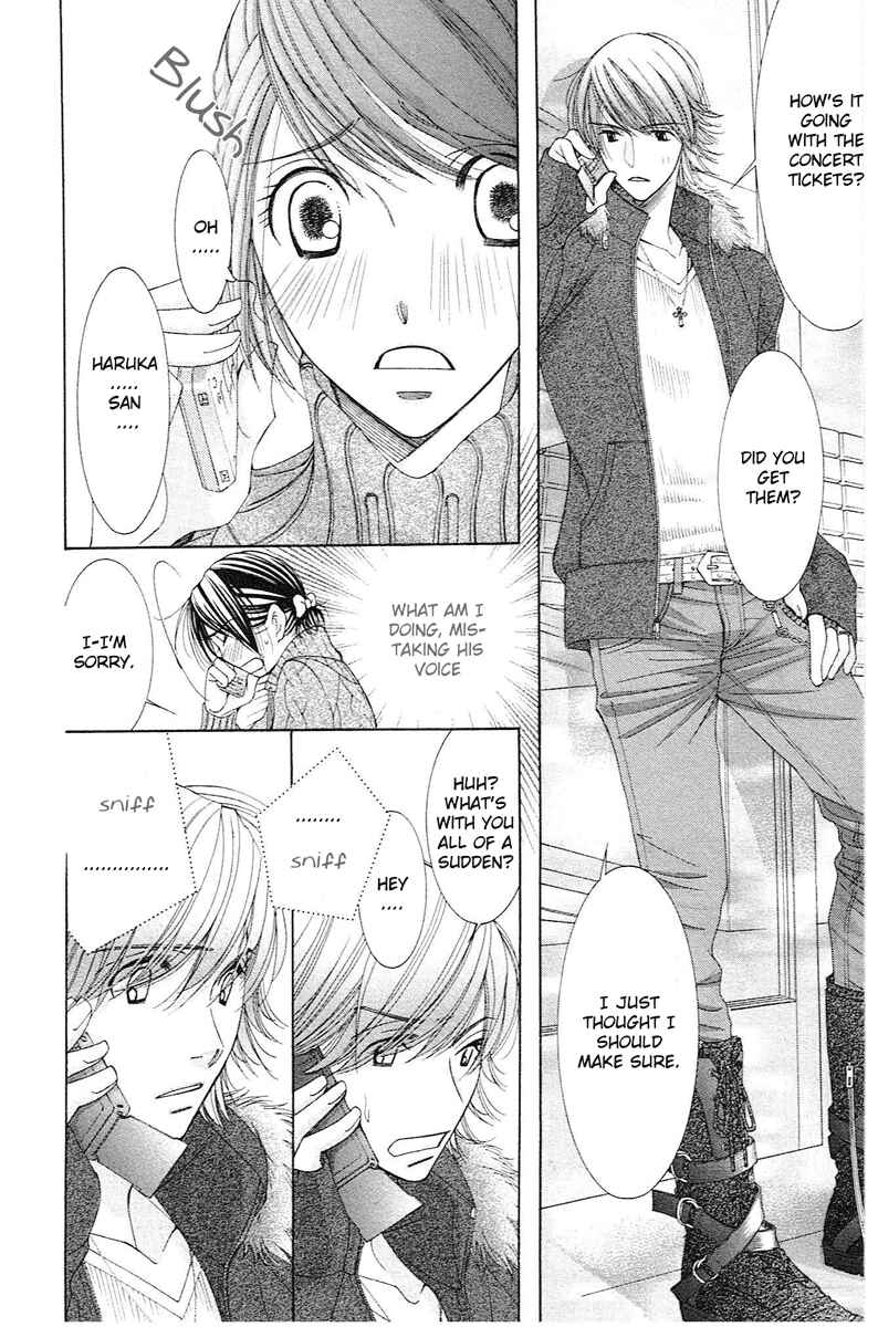 Page 26 Chapter 13 Honey Hunt