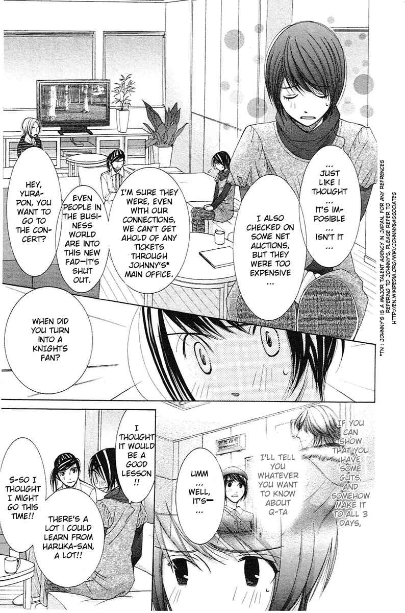 Page 3 Chapter 13 Honey Hunt