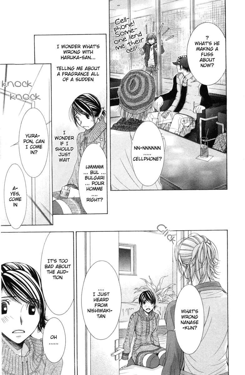 Page 31 Chapter 13 Honey Hunt