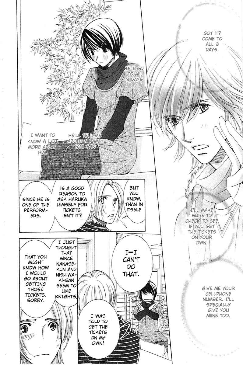 Page 4 Chapter 13 Honey Hunt