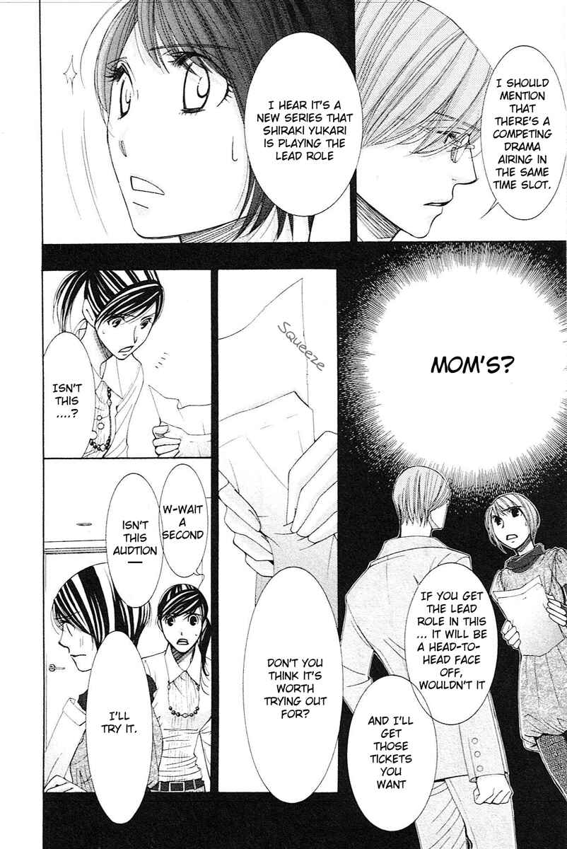 Page 8 Chapter 13 Honey Hunt