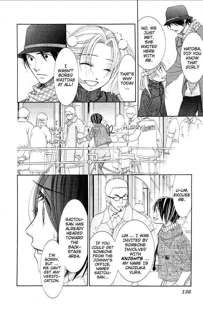 Page 24 Chapter 14 Honey Hunt